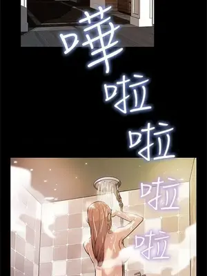 Mom cafe 1-72話[完結]_053014