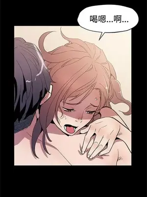 Mom cafe 1-72話[完結]_053022