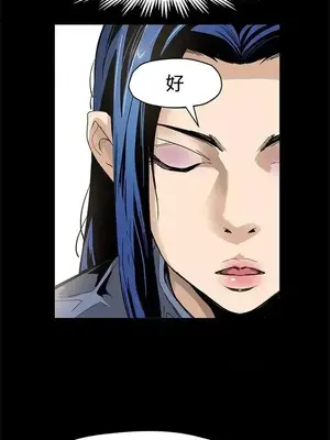 Mom cafe 1-72話[完結]_054006