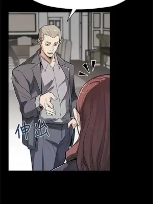 Mom cafe 1-72話[完結]_054012