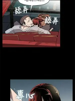 Mom cafe 1-72話[完結]_054015