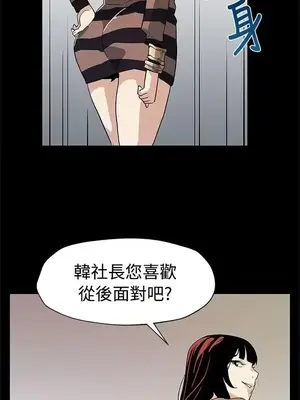 Mom cafe 1-72話[完結]_054017