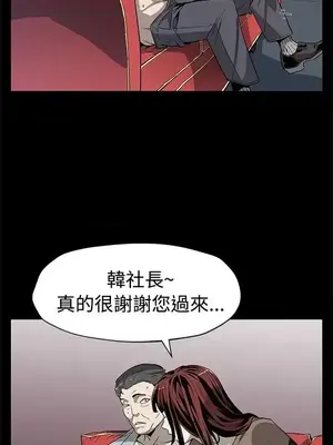 Mom cafe 1-72話[完結]_054021