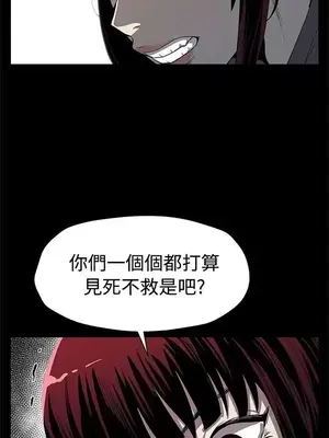 Mom cafe 1-72話[完結]_054027