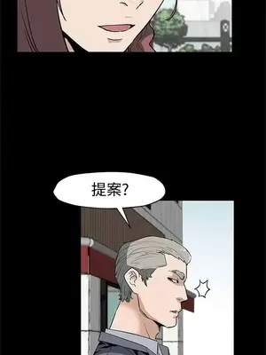 Mom cafe 1-72話[完結]_055004