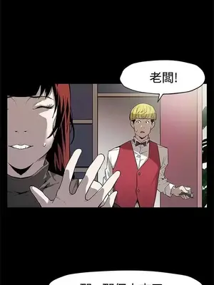 Mom cafe 1-72話[完結]_055017