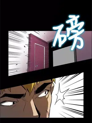 Mom cafe 1-72話[完結]_055021