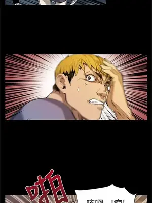 Mom cafe 1-72話[完結]_055024