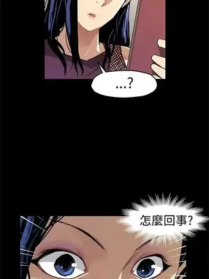 Mom cafe 1-72話[完結]_056003