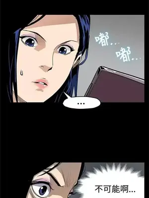 Mom cafe 1-72話[完結]_056004