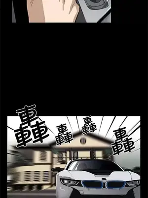 Mom cafe 1-72話[完結]_056007