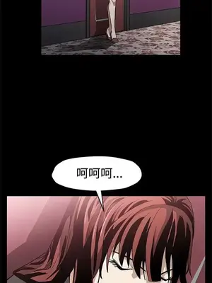 Mom cafe 1-72話[完結]_056016