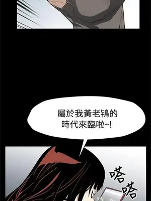 Mom cafe 1-72話[完結]_056017