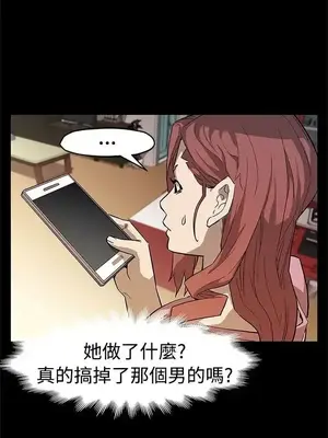 Mom cafe 1-72話[完結]_056021