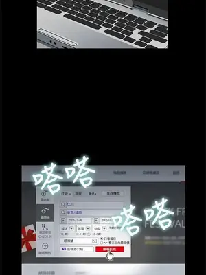 Mom cafe 1-72話[完結]_056025