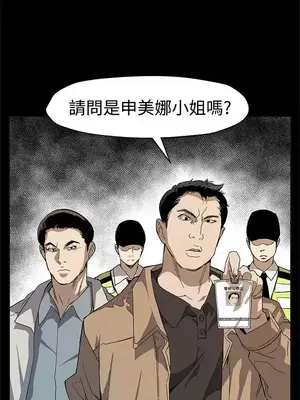 Mom cafe 1-72話[完結]_056028