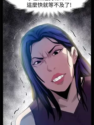 Mom cafe 1-72話[完結]_056029