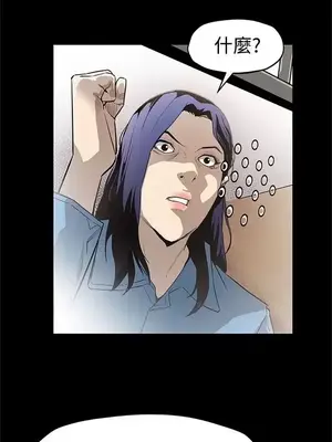 Mom cafe 1-72話[完結]_057010