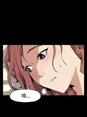 Mom cafe 1-72話[完結]_057015