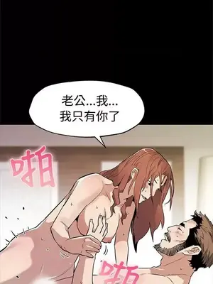 Mom cafe 1-72話[完結]_057028