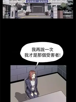 Mom cafe 1-72話[完結]_058004