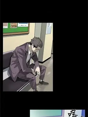 Mom cafe 1-72話[完結]_058011