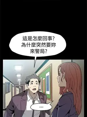 Mom cafe 1-72話[完結]_058012