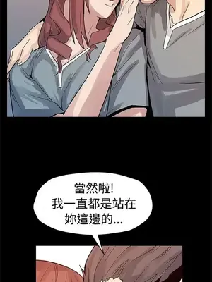 Mom cafe 1-72話[完結]_058019