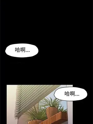 Mom cafe 1-72話[完結]_058025