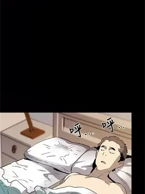 Mom cafe 1-72話[完結]_058028