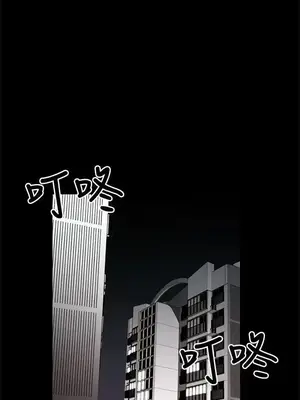 Mom cafe 1-72話[完結]_059002