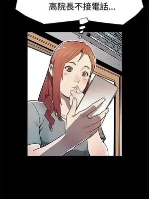 Mom cafe 1-72話[完結]_059003