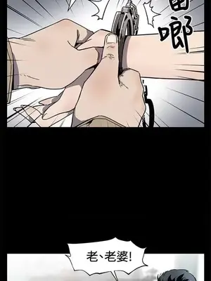 Mom cafe 1-72話[完結]_059005