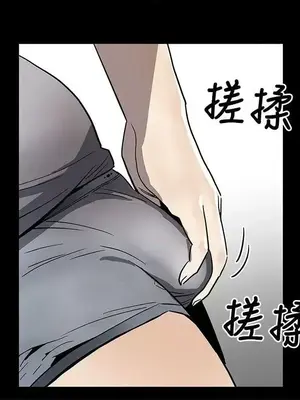 Mom cafe 1-72話[完結]_059012