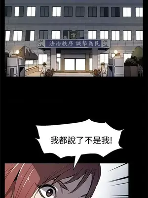 Mom cafe 1-72話[完結]_059018