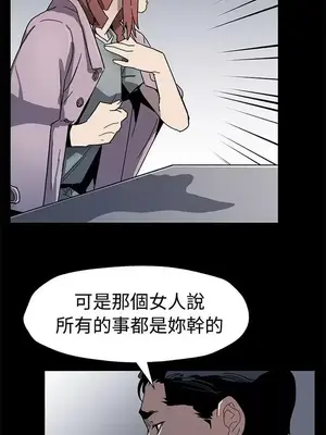 Mom cafe 1-72話[完結]_059019