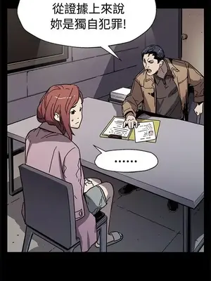 Mom cafe 1-72話[完結]_059020