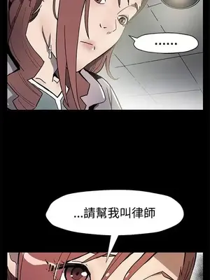 Mom cafe 1-72話[完結]_059021