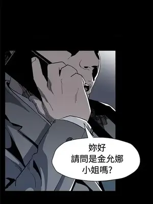 Mom cafe 1-72話[完結]_059029