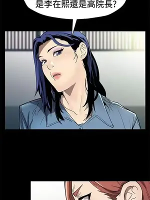 Mom cafe 1-72話[完結]_060003