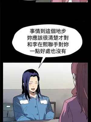 Mom cafe 1-72話[完結]_060004