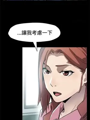 Mom cafe 1-72話[完結]_060010