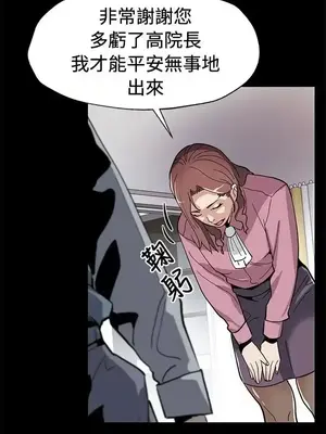 Mom cafe 1-72話[完結]_060011