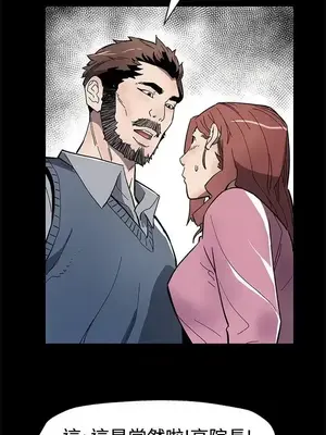 Mom cafe 1-72話[完結]_060014