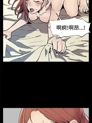 Mom cafe 1-72話[完結]_060018