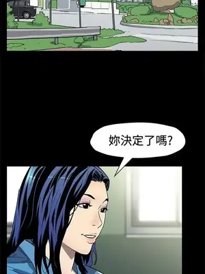 Mom cafe 1-72話[完結]_060021