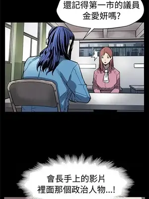 Mom cafe 1-72話[完結]_060022