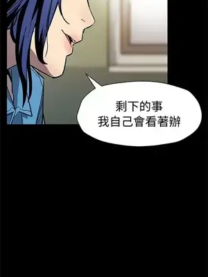 Mom cafe 1-72話[完結]_060023