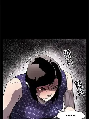 Mom cafe 1-72話[完結]_060028