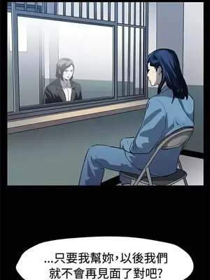 Mom cafe 1-72話[完結]_061002